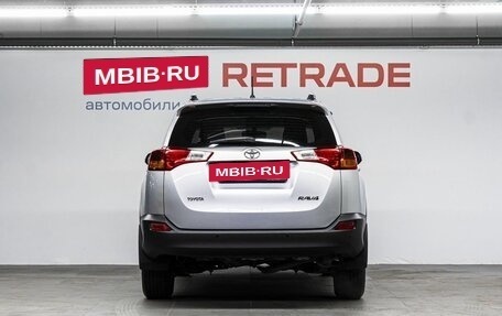 Toyota RAV4, 2013 год, 1 799 000 рублей, 7 фотография