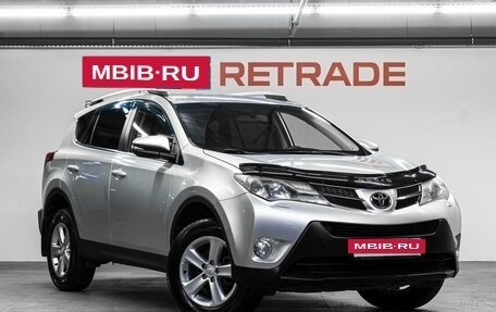 Toyota RAV4, 2013 год, 1 799 000 рублей, 4 фотография