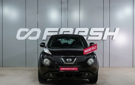 Nissan Juke II, 2014 год, 1 199 000 рублей, 3 фотография