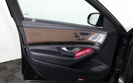 Mercedes-Benz S-Класс, 2019 год, 4 390 000 рублей, 9 фотография