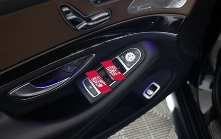 Mercedes-Benz S-Класс, 2019 год, 4 390 000 рублей, 19 фотография