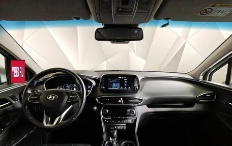 Hyundai Santa Fe IV, 2020 год, 2 783 000 рублей, 13 фотография
