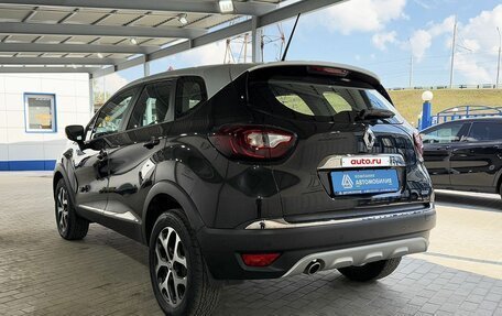 Renault Kaptur I рестайлинг, 2021 год, 1 699 000 рублей, 3 фотография