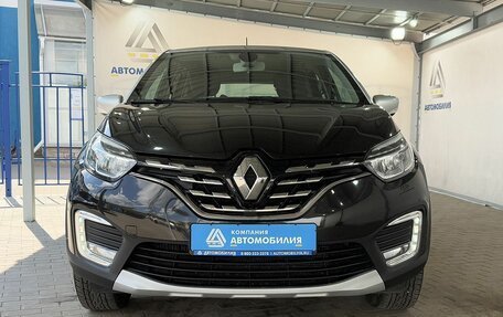 Renault Kaptur I рестайлинг, 2021 год, 1 699 000 рублей, 8 фотография