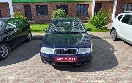 Skoda Octavia IV, 2002 год, 465 000 рублей, 2 фотография