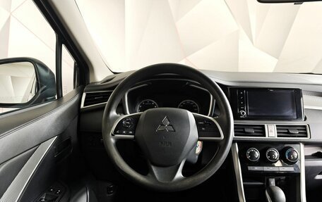 Mitsubishi Xpander, 2023 год, 2 121 000 рублей, 20 фотография