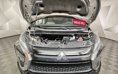 Mitsubishi Xpander, 2023 год, 2 121 000 рублей, 11 фотография