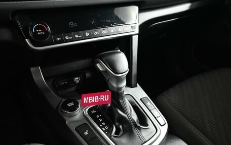KIA Seltos I, 2021 год, 2 370 000 рублей, 15 фотография