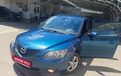 Mazda 3, 2007 год, 340 000 рублей, 1 фотография