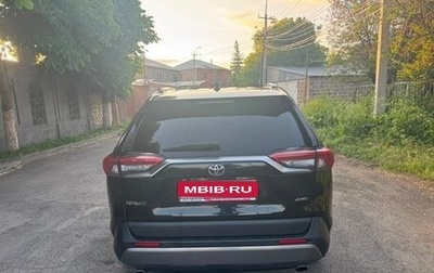 Toyota RAV4, 2020 год, 3 100 000 рублей, 1 фотография