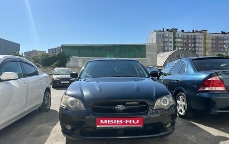 Subaru Legacy IV, 2005 год, 650 000 рублей, 1 фотография