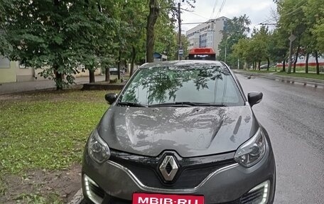 Renault Kaptur I рестайлинг, 2019 год, 1 500 000 рублей, 1 фотография