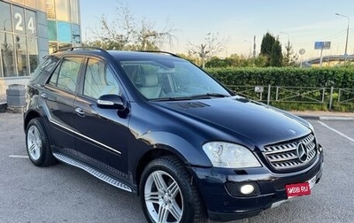Mercedes-Benz M-Класс, 2007 год, 545 000 рублей, 1 фотография