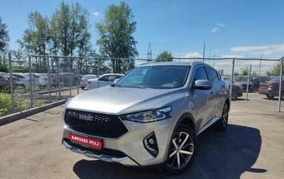 Haval F7x I, 2021 год, 1 630 000 рублей, 1 фотография