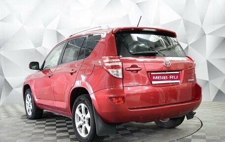 Toyota RAV4, 2010 год, 1 442 000 рублей, 1 фотография