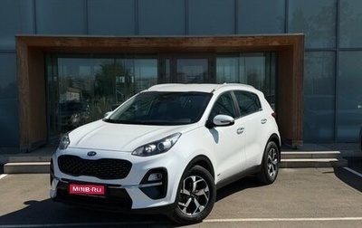 KIA Sportage IV рестайлинг, 2019 год, 1 890 000 рублей, 1 фотография