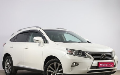 Lexus RX III, 2013 год, 2 899 000 рублей, 1 фотография