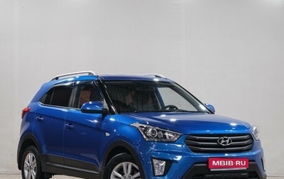 Hyundai Creta I рестайлинг, 2018 год, 1 449 000 рублей, 1 фотография