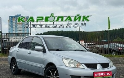 Mitsubishi Lancer IX, 2006 год, 319 000 рублей, 1 фотография