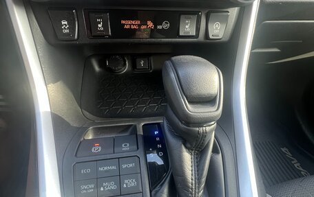 Toyota RAV4, 2020 год, 3 100 000 рублей, 11 фотография