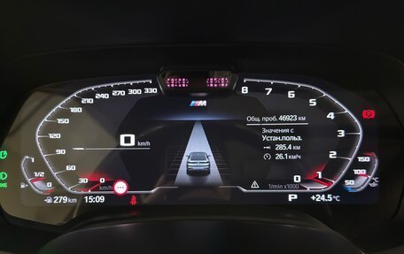BMW X6, 2022 год, 9 890 000 рублей, 30 фотография