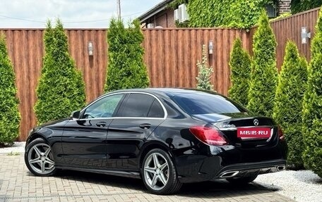 Mercedes-Benz C-Класс, 2016 год, 2 990 000 рублей, 10 фотография