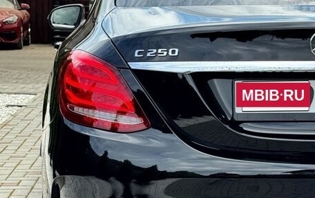 Mercedes-Benz C-Класс, 2016 год, 2 990 000 рублей, 14 фотография