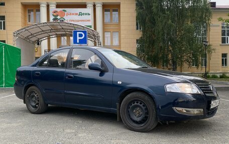 Nissan Almera Classic, 2008 год, 500 000 рублей, 7 фотография