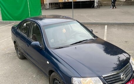 Nissan Almera Classic, 2008 год, 500 000 рублей, 10 фотография