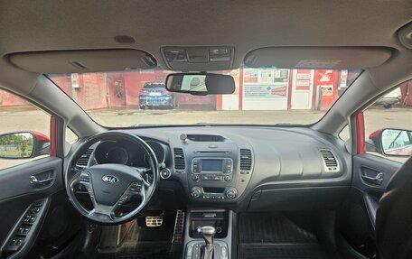 KIA Cerato III, 2014 год, 1 100 000 рублей, 9 фотография