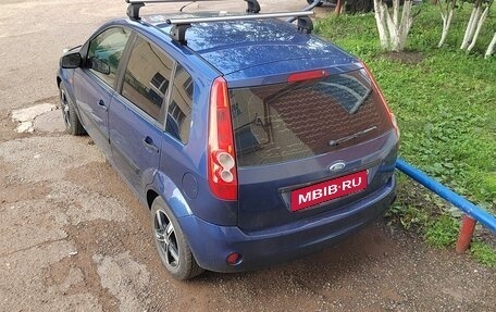 Ford Fiesta, 2008 год, 260 000 рублей, 8 фотография