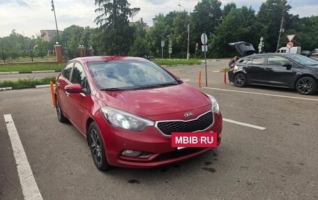 KIA Cerato III, 2014 год, 1 100 000 рублей, 11 фотография