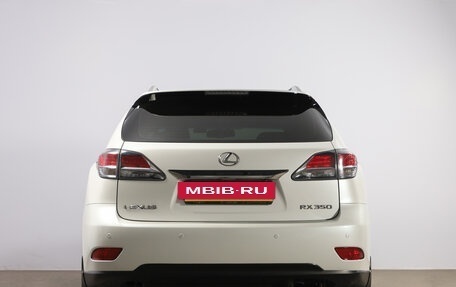 Lexus RX III, 2013 год, 2 899 000 рублей, 6 фотография