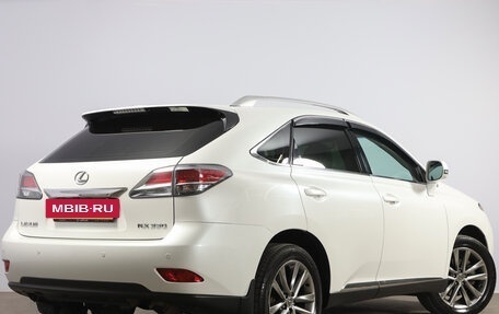 Lexus RX III, 2013 год, 2 899 000 рублей, 7 фотография