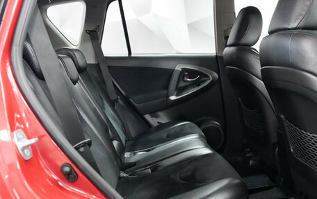 Toyota RAV4, 2010 год, 1 442 000 рублей, 5 фотография