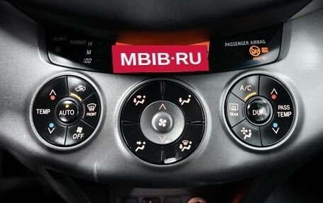Toyota RAV4, 2010 год, 1 442 000 рублей, 8 фотография