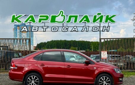 Volkswagen Polo VI (EU Market), 2017 год, 1 299 000 рублей, 3 фотография