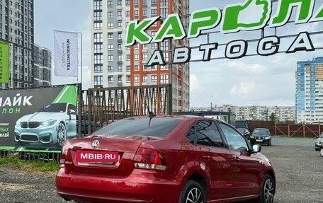 Volkswagen Polo VI (EU Market), 2017 год, 1 299 000 рублей, 8 фотография