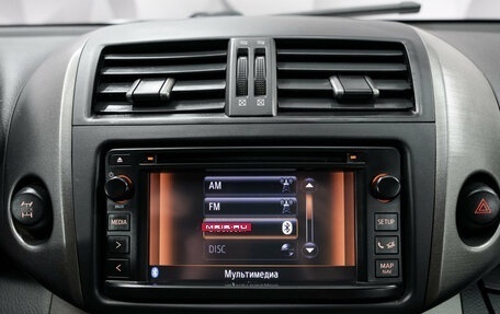Toyota RAV4, 2010 год, 1 442 000 рублей, 9 фотография