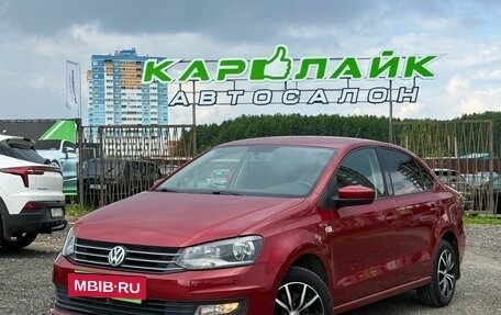 Volkswagen Polo VI (EU Market), 2017 год, 1 299 000 рублей, 2 фотография