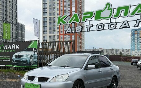 Mitsubishi Lancer IX, 2006 год, 319 000 рублей, 7 фотография