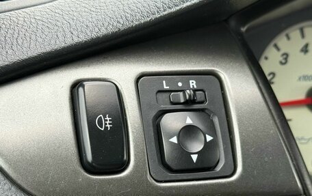 Mitsubishi Lancer IX, 2006 год, 319 000 рублей, 12 фотография