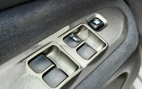 Mitsubishi Lancer IX, 2006 год, 319 000 рублей, 11 фотография