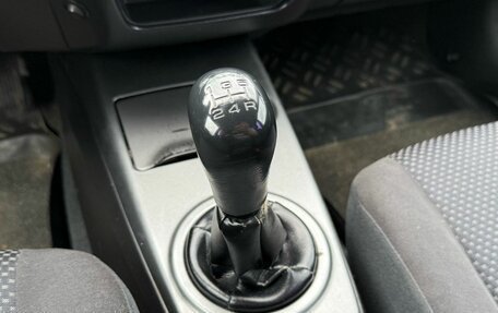 Mitsubishi Lancer IX, 2006 год, 319 000 рублей, 19 фотография
