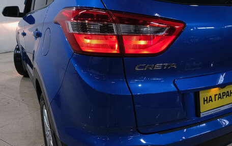 Hyundai Creta I рестайлинг, 2018 год, 1 449 000 рублей, 8 фотография