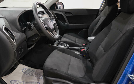 Hyundai Creta I рестайлинг, 2018 год, 1 449 000 рублей, 13 фотография