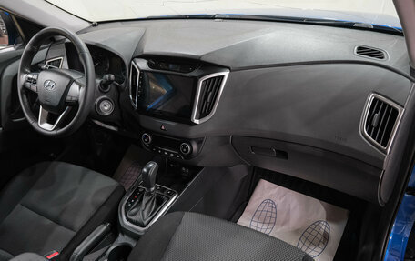 Hyundai Creta I рестайлинг, 2018 год, 1 449 000 рублей, 16 фотография