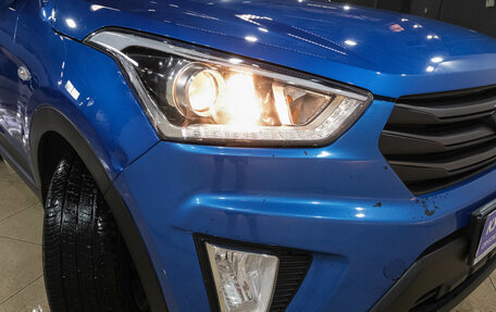 Hyundai Creta I рестайлинг, 2018 год, 1 449 000 рублей, 11 фотография