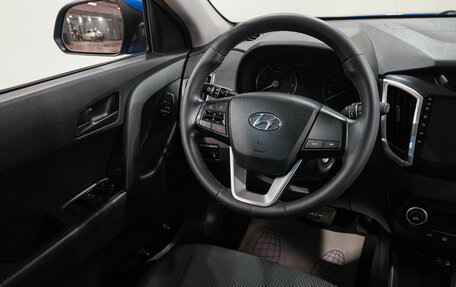 Hyundai Creta I рестайлинг, 2018 год, 1 449 000 рублей, 17 фотография