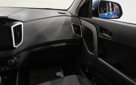 Hyundai Creta I рестайлинг, 2018 год, 1 449 000 рублей, 19 фотография